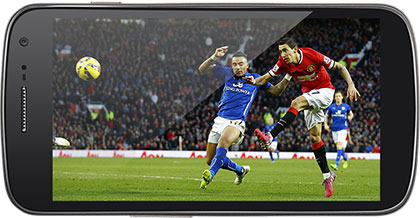 live stream on phone